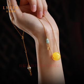 Layun feiyin old beeswax pendant for women original stone chicken fat yellow amber jade gourd necklace pearl high-end original gift beeswax bead pendant 16mm