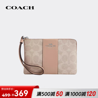 Coach jd outlet women's bag cornerzip16 zipper closure clutch coin purse gift for girlfriend cw854 svpwh