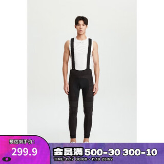 Decathlon (decathlon) cycling jersey cycling bib trousers windproof warm and sweat-absorbent spring and autumn cycling trousers cycling trousers s-4245917