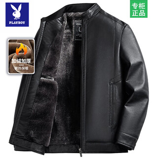 Playboy dad winter leather jacket men's velvet thickened middle-aged and old men's new warm leather jacket top 2315 black (fleet) thickened xl (suitable for 110-130 jin jin equals 0.5 kg)