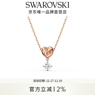 Swarovski (swarovski) lifelong hrt love brilliant necklace for women rose gold plated 5516542