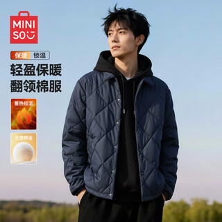 Miniso american quilted diamond pattern jacket men's winter light and warm casual lapel cotton jacket navy m