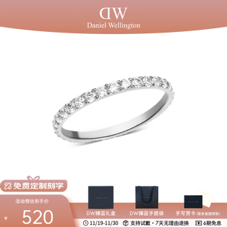 Daniel wellington dw ring 2025 new streamer series ring birthday and anniversary gift for girlfriend and boyfriend moonlight silver no. 52 dw00401601