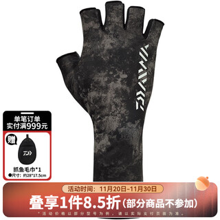 Daiwa 24 spring and summer dg-6624 exposed five-finger wristband fishing gloves elastic half-finger gloves outdoor sports split-finger gloves black pattern m