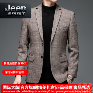 JEEP SPIRIT高端品牌男装高档男士羊毛西装春秋新款商务休闲毛呢外套男 驼色 L 170