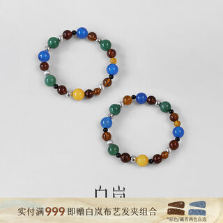 Bai lan's new duobao beeswax bracelet, agate new bracelet, women's light luxury jewelry, birthday gift for wife, duobao beeswax bracelet - large size, will be released in august