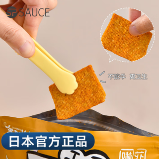 Sp sauce japan silicone cat claw snack clip food small clip can clip sugar ice cubes potato chips tool does not dirty your hands yellow