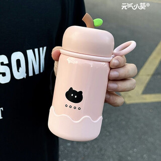 Fantasy german imported high-quality simple student new insulation cup niche 316 stainless steel mini portable high-value card simple all-pink apple pocket cup 300ml comma meow + silicone bottom pad without cleaning brush