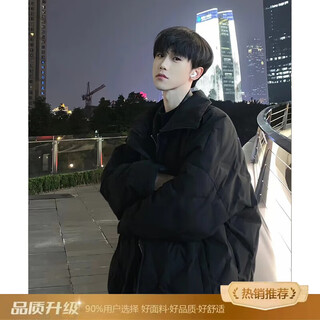 Du xiaoxian rhombus plaid cotton coat men's high-end cleanfit american bread coat winter work jacket 1008-my1133 black quality upgrade xl recommended 120-140jin jin equals 0.5 kg