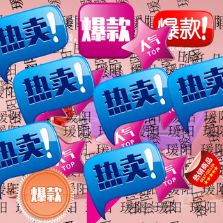 Hakka baby food bite bag, fruit and vegetable teether, baby teething stick, fruit pacifier, non-staple food, 1 pack, lotus root pink