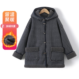 Montagut children's clothing boys winter plaid hooded plus velvet coat for older children college style fashionable thickened warm coat