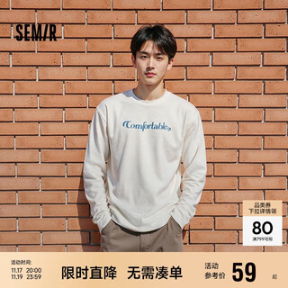 Semir long-sleeved t-shirt men's autumn bottoming shirt for inner wear and outer wear 2025 letter printed top 109525101103-a