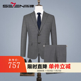 Qipai men's wool suit suit men's autumn and winter new casual business suit western and middle-aged young men's professional suit dark gray b48 (175/96b) (32l)