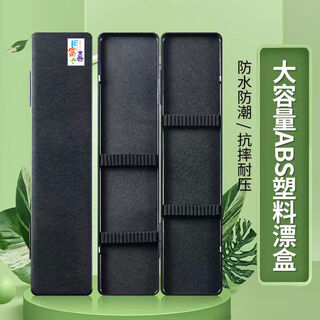 Fishing gear supplies 12 fish floats, thick and eye-catching, all-water universal float and float box, novice fishing set, fish float box, early shooting and early delivery