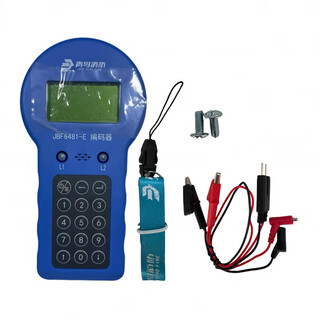 Beida jade bird encoder lcd display can address read address settings and other functions jbf-6481-e encoder (excluding battery)