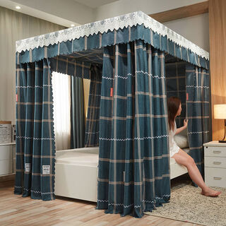 Fantasy thickened blackout bed curtain princess style mosquito net closed all-in-one dust-proof .m. double bed household plaid bracket + curtain 180x220cm delivered with bold bracket