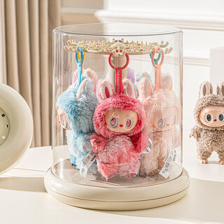 Lingx box sporadic box labubu pendant rotating display storage box transparent labubu plush toy doll hand-made blind box display stand rotatable milk white-1 pack
