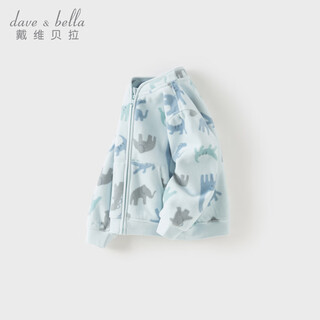 David bella hug jacket children's clothes boys' polar fleece jacket winter liner children's baby clothes