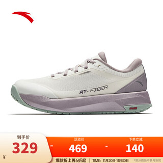 Anta weatherproof | women's 25th autumn and winter running shoes new outdoor comfortable shock-absorbing training shoes ivory white/magic carpet gray-3 37.5 (female 6.5)