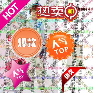 Vector拋渃昃星昋星昋昋昋昃星昋昋 for children’s ski clothing, waterproof and warm 3l, medium and large children’s snowboard and double board skiing ah practice snow rock and sand white overalls_ same style for boys and girls 瓓 120