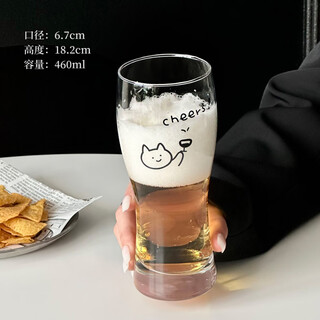 Fat donglai's same style beer mug, craft beer mug, original cute cat and dog draft beer mug, large capacity glass wheat fruit, cheers cat beer mug 460ml