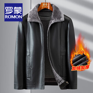 Romon velvet thickened leather jacket for men autumn and winter business casual middle-aged and elderly dad all-in-one velvet jacket windproof and warm jacket velvet black l /175 (recommended 115-130jin jin equals 0.5 kg)