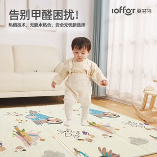 Infant baby crawling mat thickened xpe folding crawling mat home living room outdoor baby floor mat waterproof little raccoon 180*200*0.8