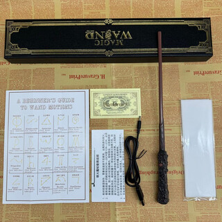 山头林村哈利波特魔杖喷火魔术道具抖音同款儿童玩具男孩可发射火焰魔 伏地魔+耗材纸+礼盒+咒语表+充电线+车票