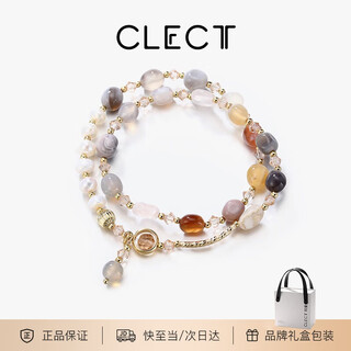 Clect double layer crystal bracelet for girlfriend ins versatile design bracelet small fresh jewelry birthday gift for girlfriend
