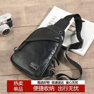 Scarecrow men's chest bag travel casual shoulder crossbody bag mobile phone waist bag backpack cycling fashion commuter student