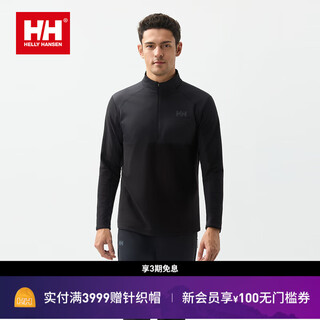 Helly hansen, h/h helly hansen hh25 autumn light outdoor waffle lining brushed warm half-zip long-sleeved t-shirt black 2xl