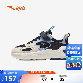 Anta children's sports shoes for boys and girls buckle low-cut light cloud casual shoes 312518819