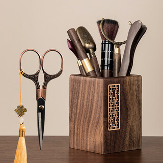 Qixuanyuan walnut tea making tools, tea ceremony six gentlemen set, tea sets, accessories and supplies, tea table, tea table, scissors, tea art, walnut window decorations, square tea cistern + plum blossom scissors + buddha hand six-piece set (tea knife with sheath)