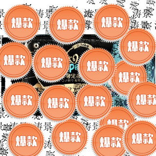 Enqi's black gold nb/s/m/l/xl/xxl/xxxl pull-up pants have real silk core added to the surface. m50 diapers are non-returnable and non-exchangeable after unpacking.