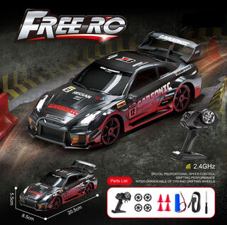 1 24 drift high-speed remote control car ae86 four-wheel drive racing children's sports car model toy rccar gt-24g1 black gtr standard single battery