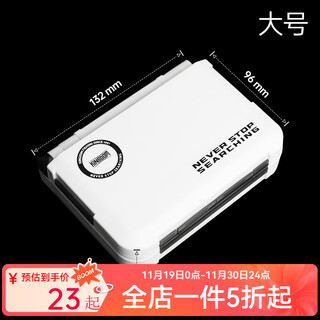 King lure small lure box double-sided lure accessories box fishhook storage box double-layer fishing gear multifunctional portable bait box zblyh-2002a large size