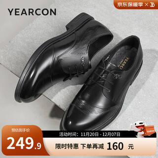 Yierkan men's shoes leather shoes men's 2024 autumn new cowhide men's business formal shoes low-top commuting british derby shoes black 41