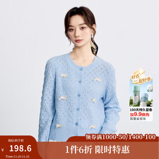 Inman gentle style cream blue cardigan sweater for women 2025 autumn sweet bow comfortable round neck sweater sky blue m