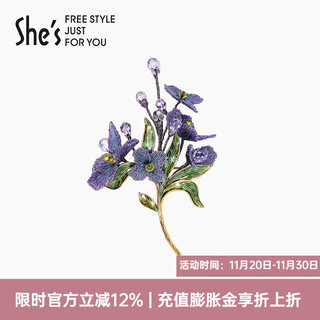She s qianzi forget-me-not handmade gold thread embroidery flower brooch high-end corsage pin silk scarf buckle birthday gift for women glaze blue purple e0
