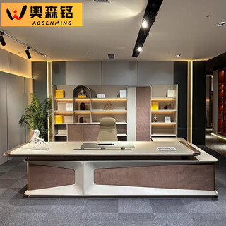 Aosenming simple modern desk boss desk light luxury high-end lacquered president desk and chair high-end office executive desk 2.8 meters high-end boss desk desk