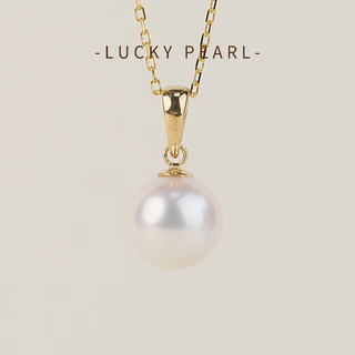 Fortunate pearl pendant 18k gold akoya seawater pearl pendant perfect round 8.5-9.5mm gift for girlfriend 18k gold akoya pearl 8.5-9mm perfect round/strong light free silver chain