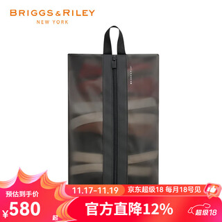 Briggs&riley sports shoe organizer bag dustproof shoe bag storage bag luggage packing travel shoe bag black