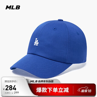 Mlb men and women couple small lo fashion go soft top baseball cap classic fashion casual 3acpb045n-07bls-f
