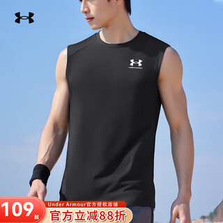 Under armor 2025 summer new heatgear armor men's training sports quick-drying tight vest 1361522 1361522-001 xl