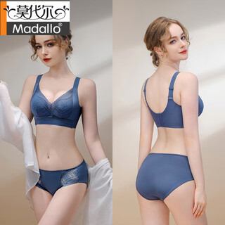 Modal's new lace thin, breathable and sexy wire-free bra, push-up and comfortable, big breasts appear small and adjustable for women, peacock blue 95b
