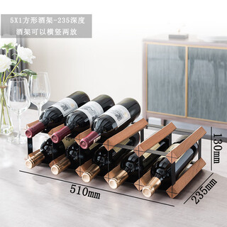 The middle shopkeeper's light luxury red wine rack and wine storage. diamond-shaped sapele wood wine rack. simple and modern hundred-grid wine cellar design. 5x1 grid square-235mm-sapele wood.