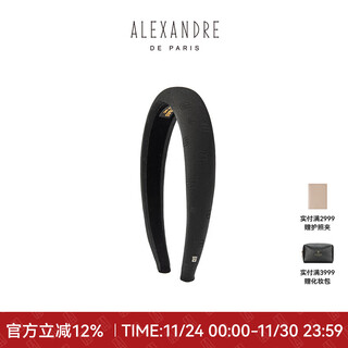 Alexandre de paris sandra headband fashionable versatile headband women's headband gift for girlfriend n black