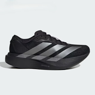 Adidas adizero adios evo sl white and black racing road running shoes jh6206 jp7147 black and silver women 36