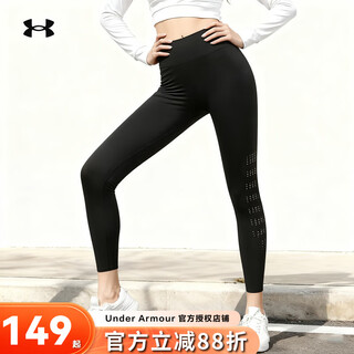 Under armor women's new tight yoga pants running fitness training fitting and comfortable pilates tights 1376820 1376820-001 xs