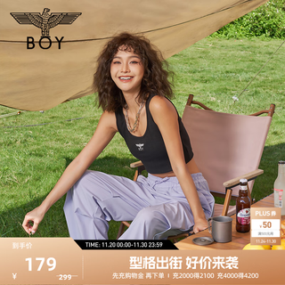 Boy london summer women's black knitted vest slim fit versatile fashion short vest w02001 black xs